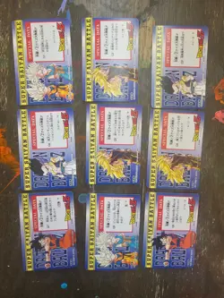 1995 Dragon Ball Z Hero Collection Series Part 3 Collection Cards Total 241-312 - Image 2