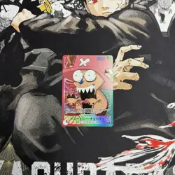 ONE PIECE Card Game Tony Tony Chopper OP08-001 Leader BASE SHOP Limited Promo JP - Image 1