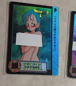 4 SEXY WAIFU DRAGON BALL Z ACG HOLOFOIL Cards - Image 2