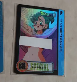 4 SEXY WAIFU DRAGON BALL Z ACG HOLOFOIL Cards - Image 3