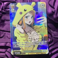 NAMI ONE PIECE X Pikachu Selfie Goddess Waifu Anime Holo Card - Image 1