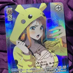 NAMI ONE PIECE X Pikachu Selfie Goddess Waifu Anime Holo Card - Image 2