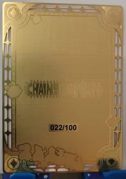 Power SP Goddess Story Limited GOLD METAL CARD Waifu #22/200 Christmas - Image 2