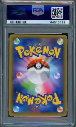 Venusaur 2021 Japanese Pokemon 25th Anniversary #2 Holo PSA 10 - Image 2