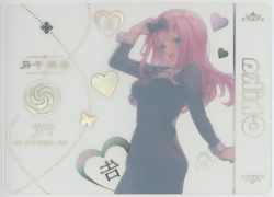 ❤CHIKA FUJIWARA - CLEAR ACETATE - Goddess Story Anime Waifu Card - 10M04 -FR-04 - Image 2