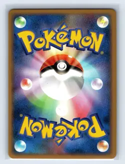 Pokemon Japanese Warp Energy PLAY Promo 017/PLAY NEAR MINT US SELLER - Image 2