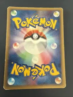 POKEMON ASH’S PHANPY 004/020 Vs Promo Movie - Image 2