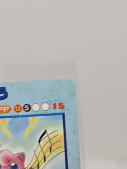 1998 Jigglypuff Pokemon Pocket Monsters Carddass Vending Sticker Charizard NM - Image 3