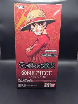 One Piece OP-13 Carrying on His Will Box OP13 Japanese - New Sealed - Image 1