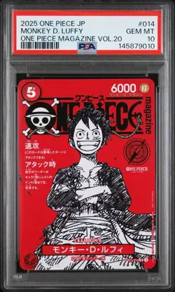 2025 One Piece Japanese Monkey D. Luffy One Piece Magazine Vol.20 014 PSA 10 - Image 1