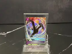 ONE PIECE TCG Sanji OP12-070 Alt Art - Legacy of the Master - Image 1