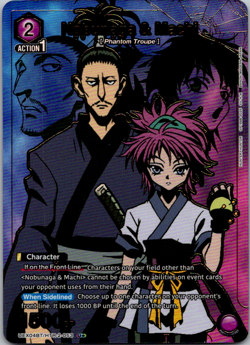 Union Arena: HUNTER X HUNTER 2 - Nobunaga & Machi (U*) - UEX04BT/HTR-2-053 U* - Image 1