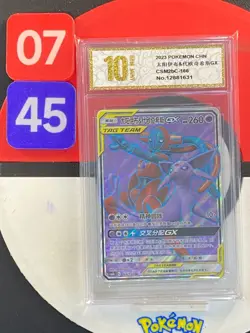 Pokemon S-Chinese Card Sun Moon CSM2bC-166 SR Espeon Deoxys-GX Grade10 - Image 1