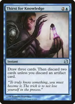 MTG Thirst for Knowledge ** Modern Masters ** English (NM) - Image 1