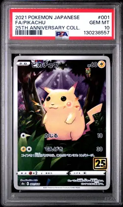 2021 POKEMON JPN 25TH ANV COLL #001 FULL ART/PIKACHU PSA 10 - Image 1