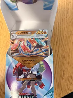 150+ JAPANESE Pokemon Cards Box U Bulk Lot Common/uncommon/rare/EX - Image 1