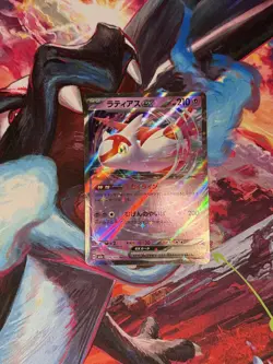 Pokemon Card Japanese Latias ex RR 075/193 M2a MEGA Dream ex - Image 1
