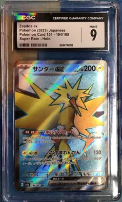 9 Slab Pokemon CGC Lot, Art Rares And Super Rares From Modern Sets - Image 4