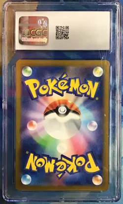 9 Slab Pokemon CGC Lot, Art Rares And Super Rares From Modern Sets - Image 5