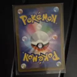 Pokemon Lugia V 079/098 S12 Paradigm Trigger Double Rare Holo 220HP Japanese Ca… - Image 2