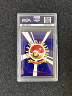 2000 Pokemon Typhlosion Neo Premium File 157 Holo (Japanese) PSA 9 🤩 - Image 2