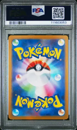 2025 POKEMON JPN SV9-BATTLE PARTNERS ART RARE #102 ARTICUNO PSA 10 - Image 2