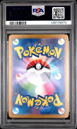 2025 POKEMON JPN SV9-BATTLE PARTNERS ART RARE #102 ARTICUNO PSA 10 - Image 2