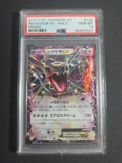 2015 Pokemon Japanese XY, Rauqaza EX - Promo #122/XY-P PSA 10 - EBP-0003 - Image 1