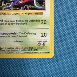 Pokemon Vintage 1st Edition Tangela 066/102 Base Set (Shadowless) Wotc 1999 - Image 4