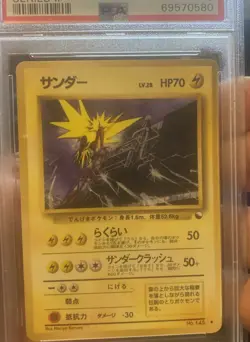 1998 POKEMON JPN VENDING SERIES II #145 ZAPDOS PSA 8 - Image 2
