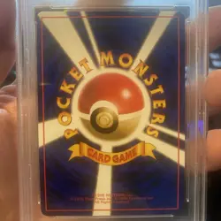 1998 POKEMON JPN VENDING SERIES II #145 ZAPDOS PSA 8 - Image 4