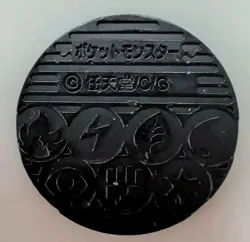 Alakazam Yamabuki City Gym Coin 1999 Japanese Pokemon TCG Mint - Image 2