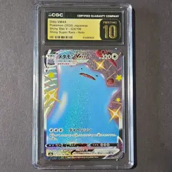 Pokemon Ditto VMAX 324/190 Shiny Star V Shiny Secret Rare CGC 10 Japanese Holo - Image 1