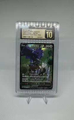 CGC 10 Pristine Corviknight V 248/184 CSR Japanese Pokemon VMAX Climax S8b - Image 1