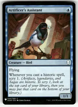 ARTIFICER'S ASSISTANT #44 (COMMON) MTG THE LIST REPRINTS - Image 1