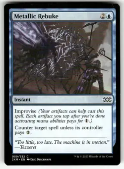 METALLIC REBUKE #59 (COMMON) MTG DOUBLE MASTERS - Image 1