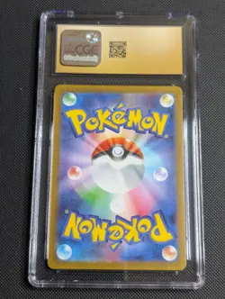 Pokemon Card Klinklang 148/086 SV11W White Flare Holo Japanese CGC 10 Pristine - Image 3