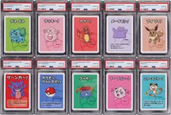 RARE Complete SET (19) PSA 10 2019 Japanese Pokemon Old Maid Babanuki Lot Gengar - Image 2