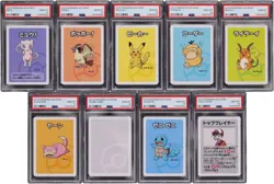 RARE Complete SET (19) PSA 10 2019 Japanese Pokemon Old Maid Babanuki Lot Gengar - Image 3