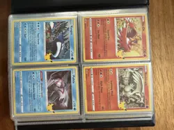 Pokemon Celebrations Master Set + Promos + Metal Pikachu & Metal Charizard - Image 2