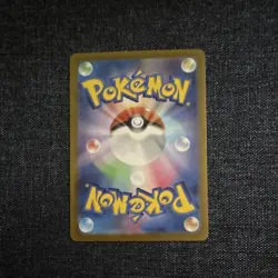 Pokemon Poliwhirl 176/165 Sv2a Card 151 Art Rare Holo Japanese Card - Image 2