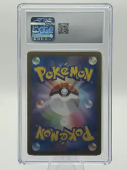 CGC 10 Japanese Pokemon 2022 Radiant Steelix 050/071 Dark Phantasma - Image 2