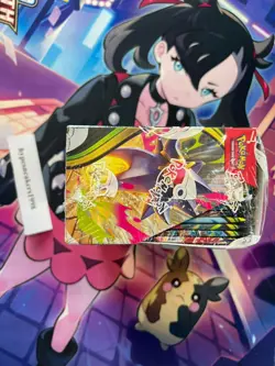 Pokemon Mega Evolution Perfect Order Booster Box (BRAND NEW) - Image 4