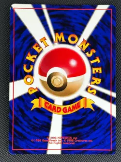 Kingdra NO. 230 Holo Rare Neo Genesis Pokemon Japanese Near Mint - Image 2