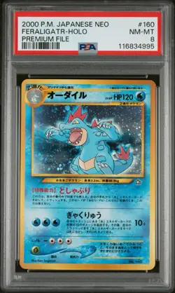 1999 Pokemon Neo Premium File Japanese Holo Feraligatr #160 PSA 8 - Image 1