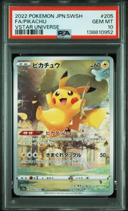 PSA 10 Pokemon Card Pikachu 205/172 AR Holo Japanese VSTAR Universe 2022 - Image 1