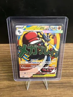 Pokemon Ascended Heroes Mega Lucario EX Poster Collection Promo Card - Image 1
