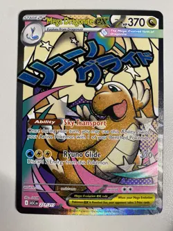 Pokemon Ascended Heroes Mega Dragonite ex Attack Rare 271/217 - Image 1