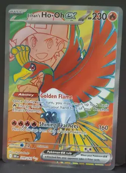 Ethan's Ho-Oh EX 209/182 S&V Destined Rivals Ultra Rare Full Art Pokemon TCG NM - Image 1