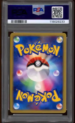 2007 Pokemon Japanese 10th Movie Commemoration Promo Mewtwo PSA 10 GEM MINT - Image 2